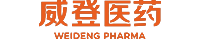 山东威登医药科技有限公司