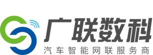 广联数科