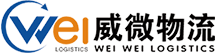 上海电商代发快递