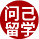 上海问己教育