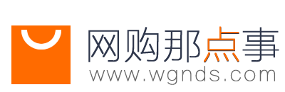 网购那点事