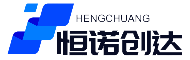 一站式创新IT解决方案提供商