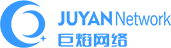武汉巨焰网络科技有限责任公司