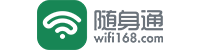 随身便携WiFi加盟代理，一手货源招商，优质项目等你来