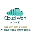 威廉高尔(云织设)官网