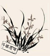 记录日志心得体会