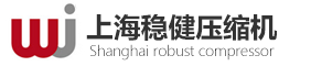 稳健压缩机空压机