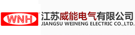 熔喷布空气法兰电加热器