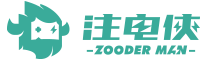 沃联科技
