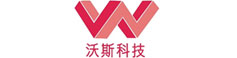 沃斯科技