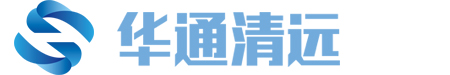 北京华通清远科技有限公司