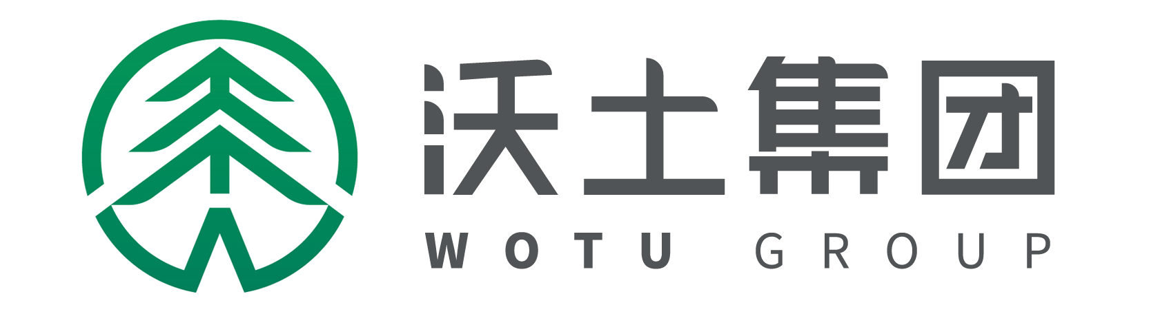 福建沃土环保集团有限公司