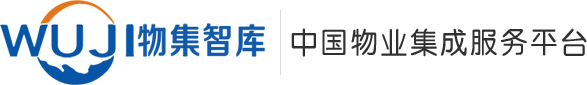 物集智库
