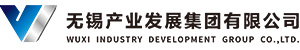 无锡产业发展集团有限公司