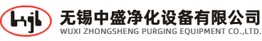 【无锡中盛净化】空气滤筒
