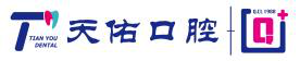 婺源天佑口腔官网