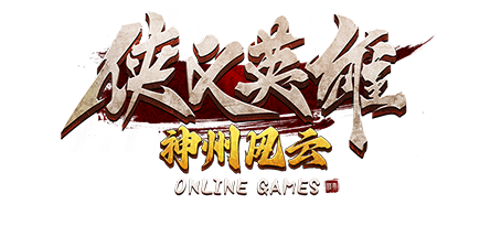 -正版千年侠义英雄三端互通