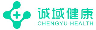 诚域健康