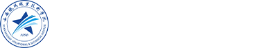 西安铁路职业技术学院