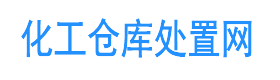 化工厂设备拆除回收