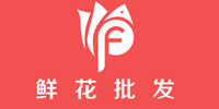 鲜花批发xhpf.com