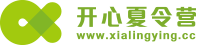 2025暑假夏令营