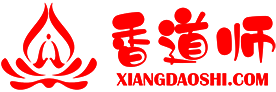 香道师网