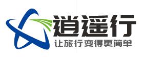 苏州逍遥行旅游有限公司