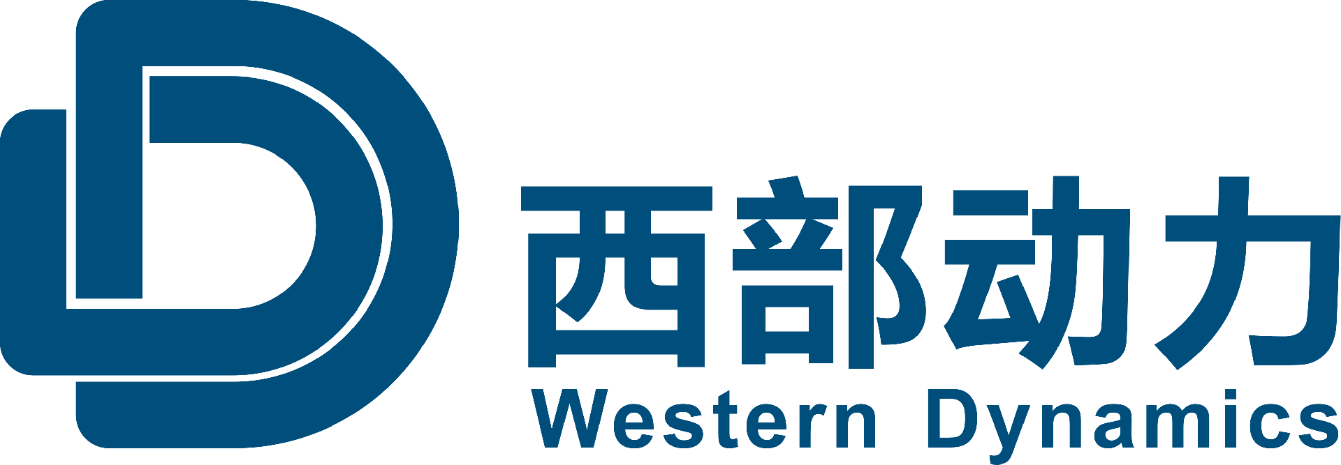 西安西部动力电气科技有限公司