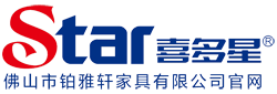 佛山市铂雅轩家具有限公司官网