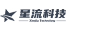星流科技官网