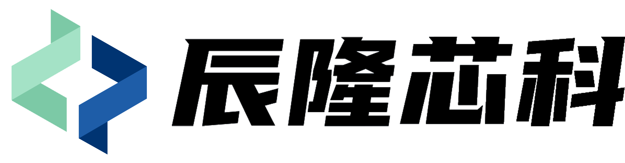 浙江辰隆芯科集成电路制造有限公司