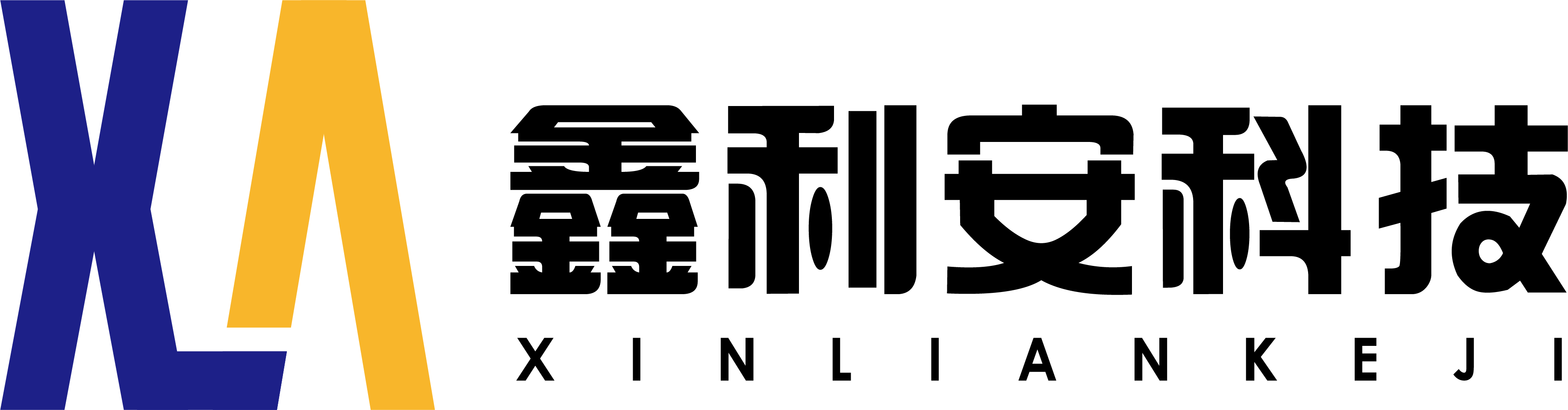 深圳液晶屏厂家