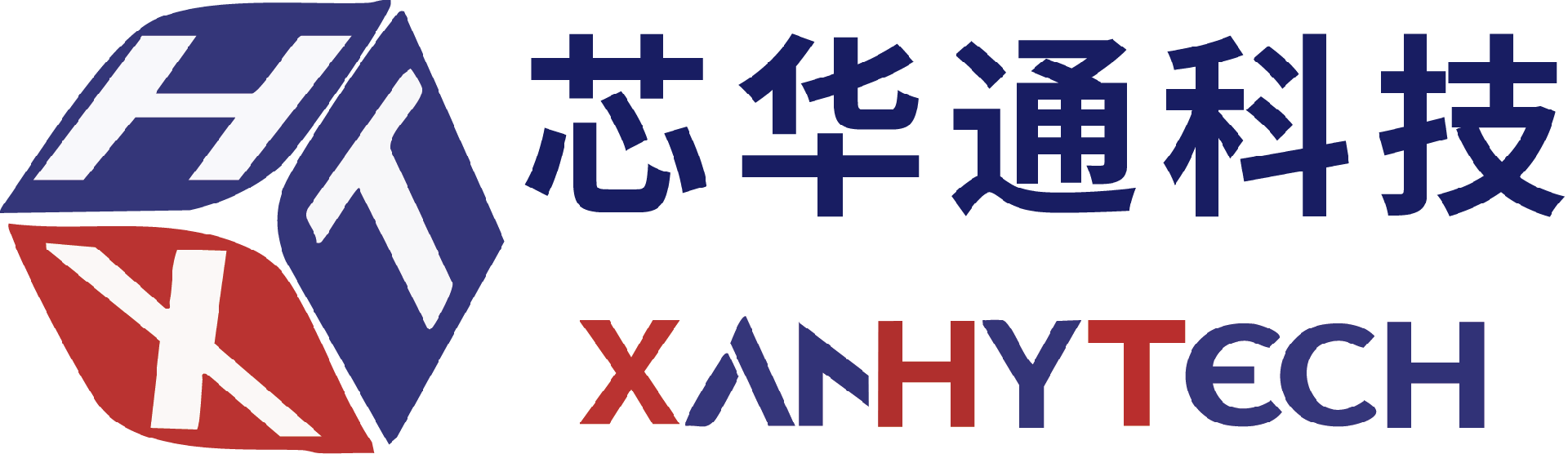 XanhyTech芯华通国产NAS存储纯国产化信创自主可控XHT