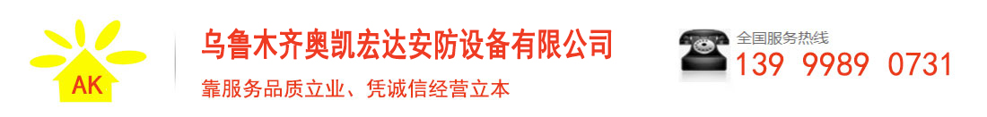 新疆悬浮门厂家