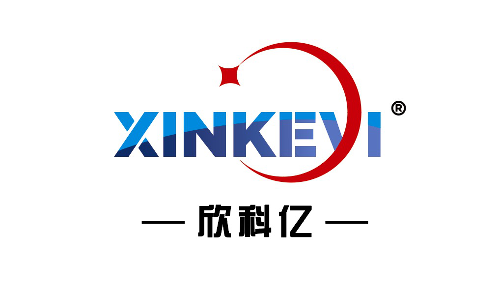 湖南欣科亿电气有限公司