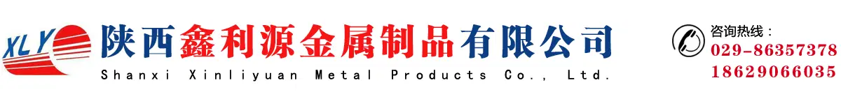 西安12cr1Mov钢板