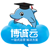 智谷crm客户管理系统软件客资平台集影楼婚纱摄影拓客