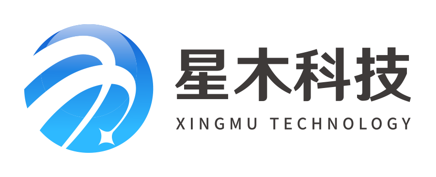 广州星木科技有限公司