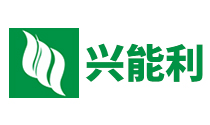 兴能利（东莞）实业有限公司