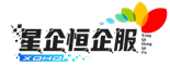 成都星企恒企业服务