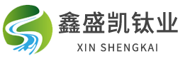 宝鸡鑫盛凯金属材料有限公司宝鸡鑫盛凯金属材料有限公司