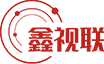 深圳市鑫视联科技有限公司