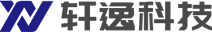 轩逸科技