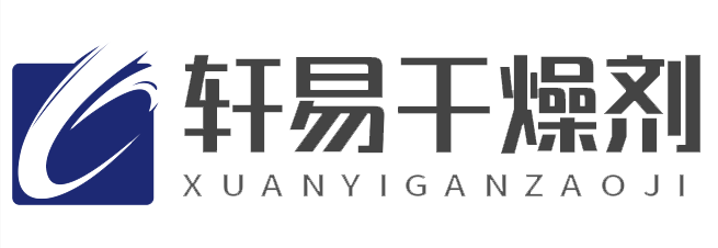 集装箱环保干燥剂