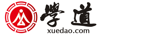【学道网】绵阳兼职网