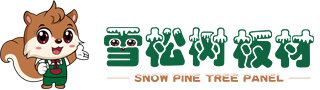 雪松树板材品牌官网