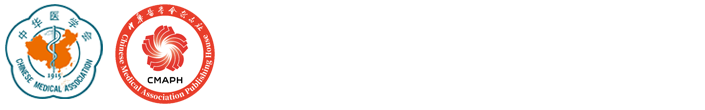 中华行为医学与脑科学杂志