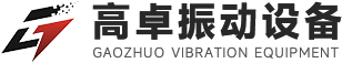 超声波振动筛