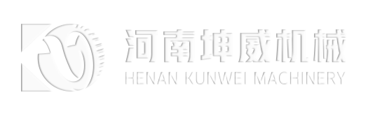 皮带输送机(输送设备)